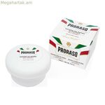 Սափրվելու օճառ Proraso