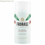 Սափրվելու փրփուր Proraso PR-400431