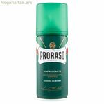 Սափրվելու փրփուր Proraso Refresh Eucalyptus