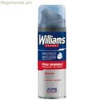 Սափրվելու փրփուր Williams 9854399