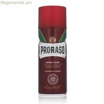 Սափրվելու փրփուր Proraso Coarse Beards (400 մլ)