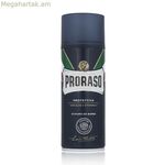 Սափրվելու փրփուր Proraso Protective (400 մլ)