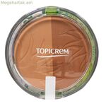 Կոմպակտ բրոնզացնող փոշիներ Topicrem Hydra+ (2 հատ)
