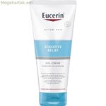 Արևայրուքից հետո Eucerin Sensitive Relief 200 մլ