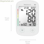 Արյան ճնշման մոնիթոր ձեռքի համար Medisana
