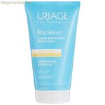 Արևայրուքից հետո Uriage Eau Thermale 150 մլ