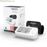 Արյան ճնշման մոնիթոր ձեռքի համար Omron HEM-7380-E