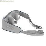 Պարանոցի մերսիչ Media Tech MT6533