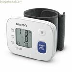 Ձեռքի արյան ճնշման մոնիտոր Omron RS1 սպիտակ