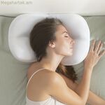 3D հակակնճիռային ամպային բարձ Wrileep InnovaGoods
