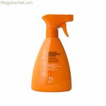 Մարմնի արևապաշտպան սփրեյ Emulsión Bronceadora Gisèle Denis (300 մլ)