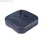 Ծովափնյա հովանոցի հիմք Marbueno սև պլաստիկ 45 x 14 x 45 սմ
