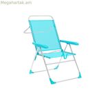 Ծալովի աթոռ Marbueno Aquamarine 59 x 97 x 61 սմ