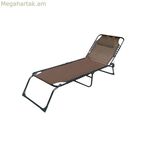 Արևային шезлонг Marbueno շագանակագույն 190 x 27 x 58 սմ