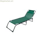 Արևային шезлонг Marbueno կանաչ 190 x 27 x 58 սմ
