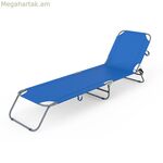 Արևային шезлонг Marbueno Blue 187 x 24 x 55 սմ