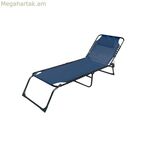 Արևային шезлонг Marbueno Blue 190 x 27 x 58 սմ, ամենօրյա