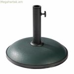 Marbueno Կլոր Հովանոցի Հիմք Ցեմենտ 36x29.5 սմ 11ԿԳ Կանաչ Այգի, Լողավազան, Տեռաս 10443