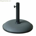 Marbueno Կլոր Հովանոցի Հիմք Ցեմենտ 41.5x35 սմ 15ԿԳ Մոխրագույն Այգի, Լողավազան, Տեռաս 10446