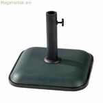 Marbueno քառակուսի հովանոցային հիմք ցեմենտե 35X35X5.2 սմ 11 կգ կանաչ այգի, լողավազան, տեռաս 10456