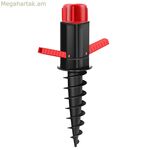 Marbueno Parasol Pincho Plástico Negro 37x6x6 սմ Playa Jardín 10505