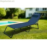 Արևային шезлонг Marbueno Blue 190 x 27 x 58 սմ