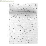Անկողնային ծածկոց (ծածկոց) HappyFriday Blanc Constellation բազմագույն 260 x 260 սմ