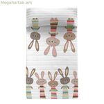 Անկողնային ծածկոց (ծածկոց) HappyFriday Moshi Moshi Rabbit Family բազմագույն 180 x 260 սմ