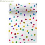 Անկողնային ծածկոց (ծածկոց) HappyFriday HF Confetti բազմագույն 180 x 260 սմ