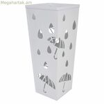 Անձրևանոցի տակդիր Alexandra House Living Cream 20 x 50 x 20 սմ