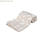 Կենդանիների համար նախատեսված վերմակ Trixie Kenny Beige Polyester 150 × 100 սմ