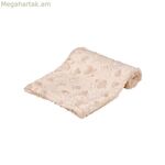 Կենդանիների համար նախատեսված վերմակ Trixie Cosy Beige Plush 70 × 50 սմ