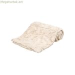 Կենդանիների համար նախատեսված վերմակ Trixie Cosy Beige Plush 100 × 70 սմ