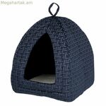 Կատվի քարանձավ Trixie Ferris Blue 32 × 42 × 32 սմ