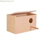 Nest Trixie 21 x 13 x 12 սմ