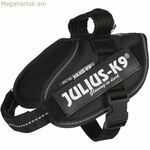 Շան համար նախատեսված ամրագոտի Julius K9 IDC սև S