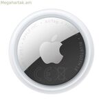 Apple MFE94ZM/A տեսախցիկի տեսահսկողություն