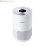 Օդամաքրիչ Xiaomi BHR5860EU Սպիտակ Սև