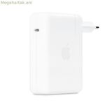 Apple MLYU3AA/A նոութբուքի լիցքավորիչ 140 Վտ