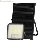 Արևային լամպ Velamp CUBE 9.600 լմ 60 Վտ 3000 Կ Բնական Մեղմ կանաչ