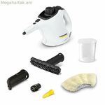 Vaporeta Steam Cleaner Kärcher SC1 1200 W