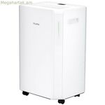 Խոնավացուցիչ Flama 1329FL 330 W 4,5 լ