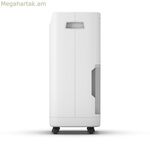 Օդի խոնավության չորացուցիչ Olimpia Splendid 02063