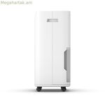 Օդի խոնավության չորացուցիչ Olimpia Splendid 02060