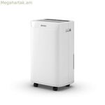 Օդի խոնավության չորացուցիչ Olimpia Splendid 02061 210 W 12 L