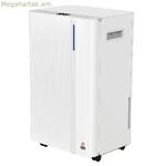 Խոնավացուցիչ Grupo FM DH-120 330 W 20 L 4,5 L