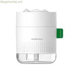 Օդի խոնավացուցիչ Medisana AH500 DC 5V 450 մլ