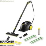 Vaporeta գոլորշու մաքրող Kärcher SC3 EASYFIX GO FURTHER 3,5B 1 լ