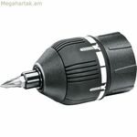 Մոմենտի կարգավորման ադապտեր BOSCH IXO