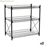 Մետաղական հարմարավետ դարակներ 52 x 34 x 55 սմ (2 հատ)
